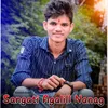 Sangati Agalill Nanag